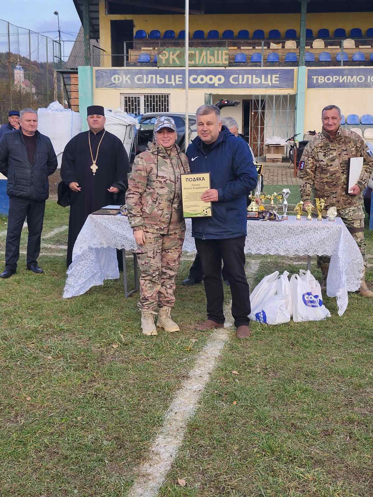 зображення_viber_2025-10-27_00-24-59-664