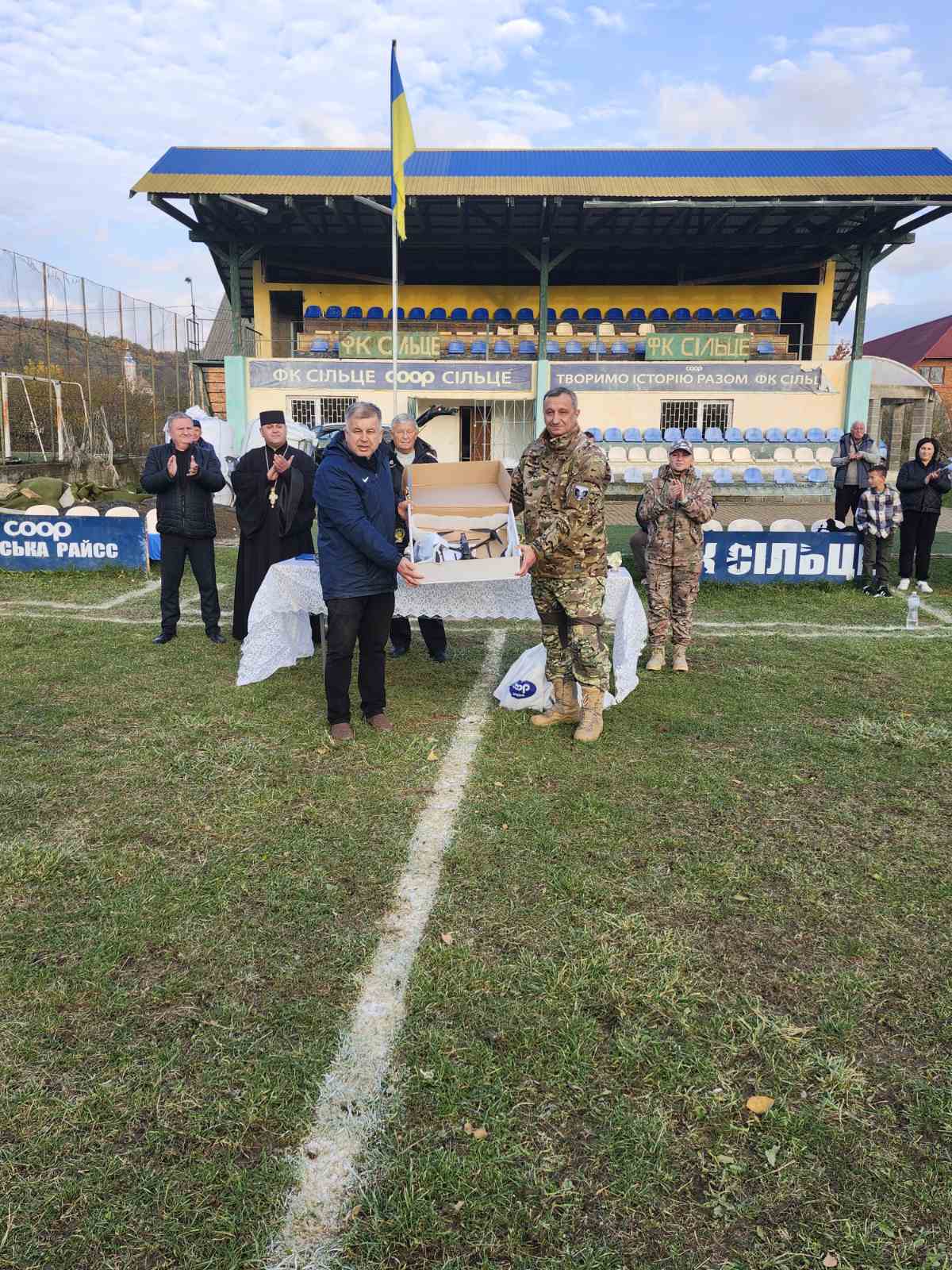 зображення_viber_2025-10-27_00-26-30-735